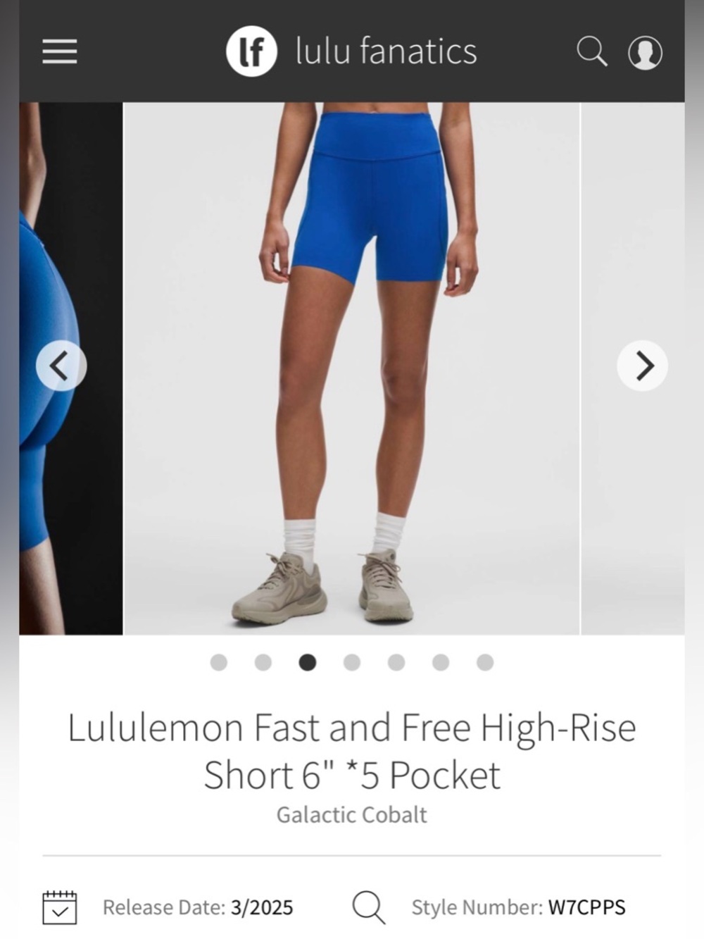 Lululemon Fast and Free HR Short 6" with Pockets~Galactic Cobalt, Size 4 - Picture 6 of 6